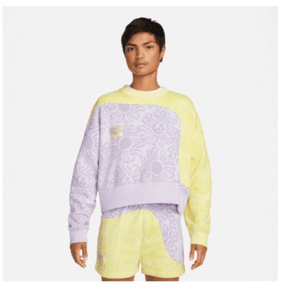 Nike Uphoria Sweatshirt - Yellow/Purple